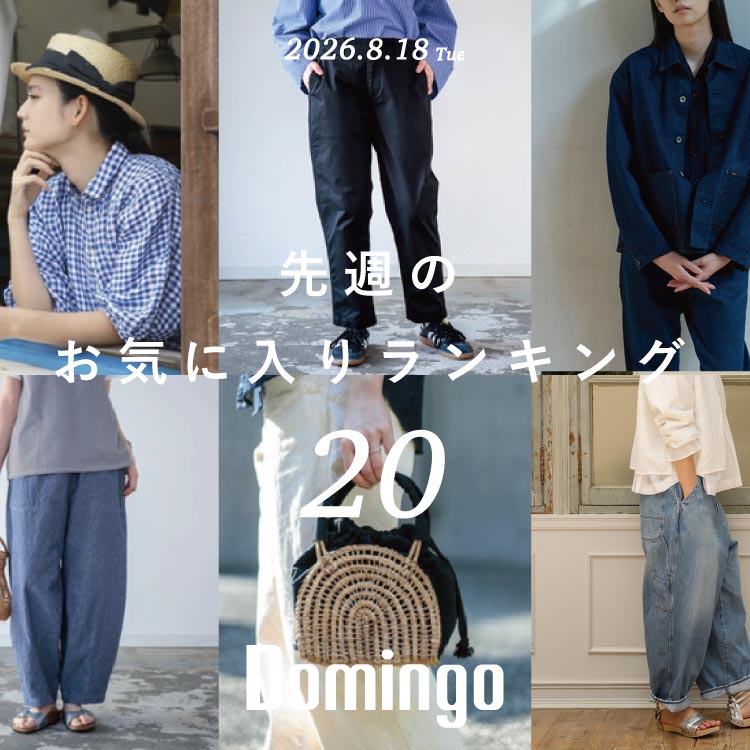 Brocante / ブロカント] フレンチリネンギンガム グランシャツ（シャツ