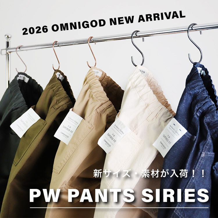 OMNIGOD mens / オムニゴッド] ネップツイル PWイージーパンツ（その他