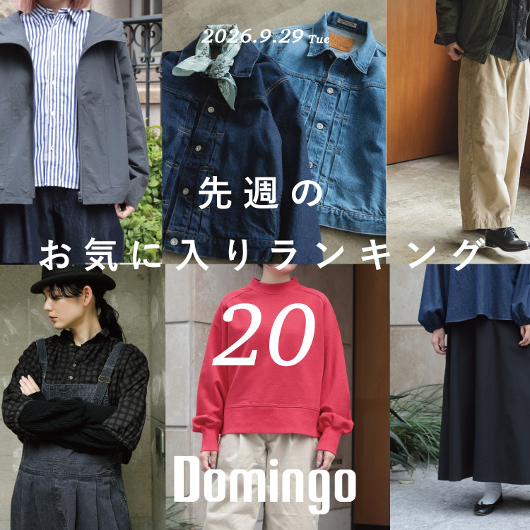DOMINGO�i�h�~���S�j�̃V���b�v�j���[�X�u�yDomingo womens�z��T�̂��C�ɓ���A�C�e�������L���O�uTOP20�v�v
