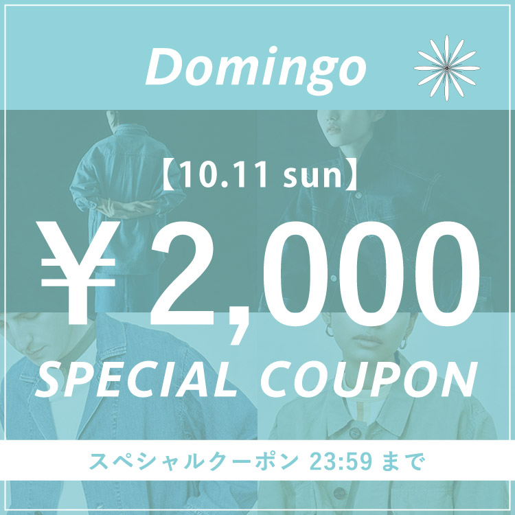DOMINGO�i�h�~���S�j�̃V���b�v�j���[�X�u�y�{������z2000off�N�[�|���v