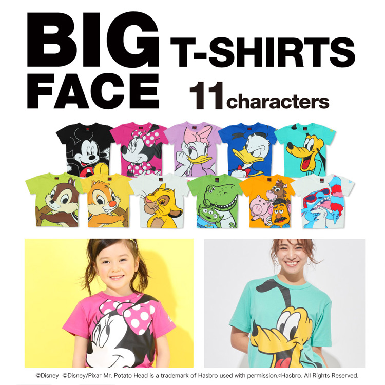 親子お揃い ディズニー Bigキャラクターネオンtシャツ 3918k Tシャツ カットソー Babydoll ベビードール のファッション通販 Zozotown