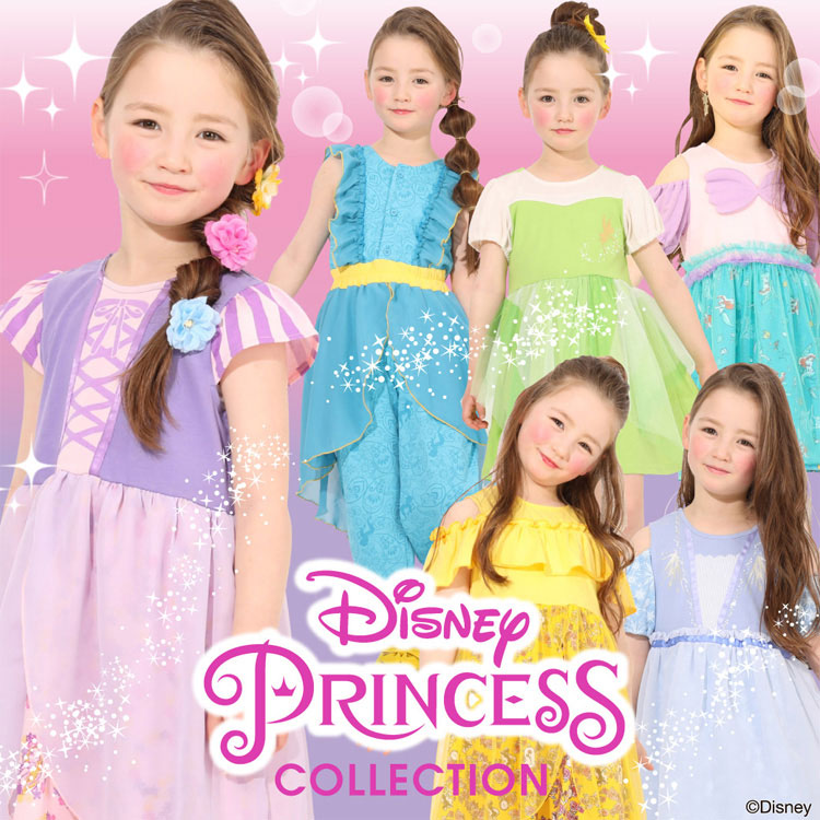 Babydoll ベビードールのトピックス Babydoll ディズニープリンセスになりきり Disney Princess Collection 彡 Zozotown