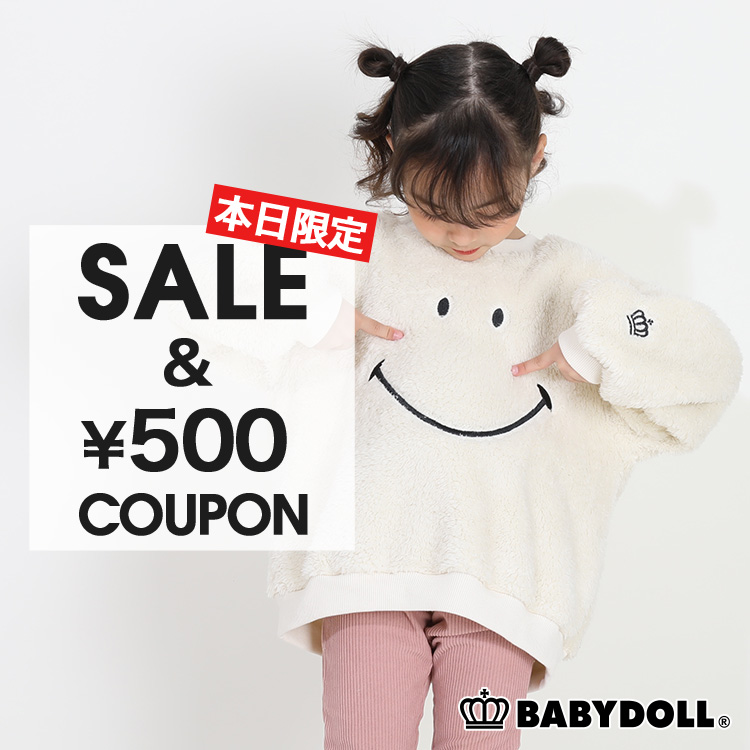 ディズニー セーラー襟 Tシャツ 6652K（Tシャツ/カットソー）｜BABYDOLL（ベビードール）のファッション通販 - ZOZOTOWN