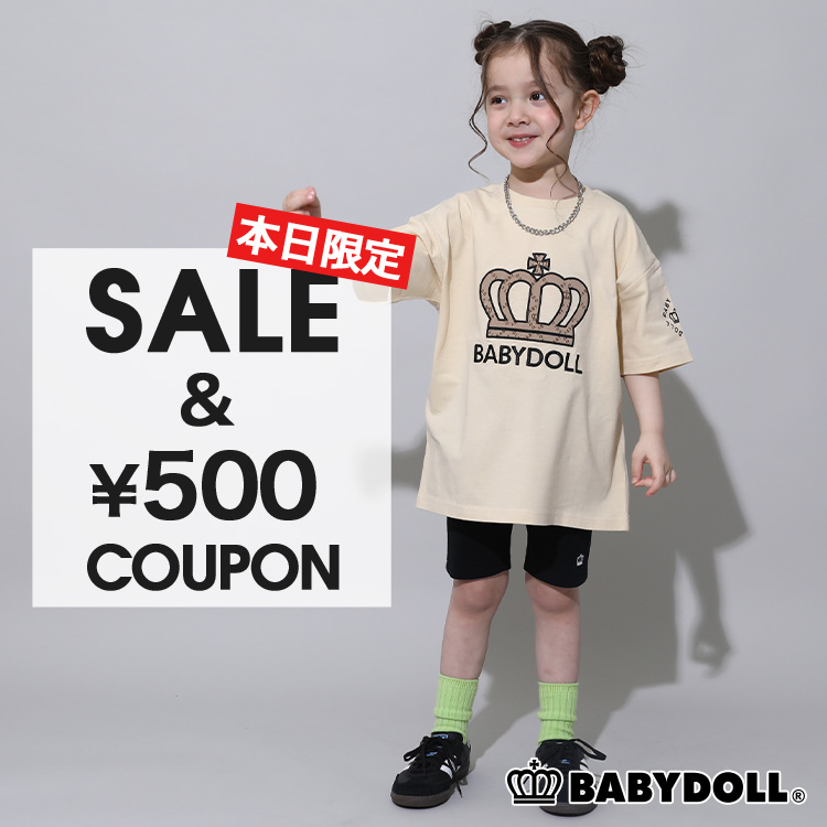 BABYDOLLixr[h[j̃Vbvj[XuyBABYDOLLz{ ! ȃZ[500~N[|v