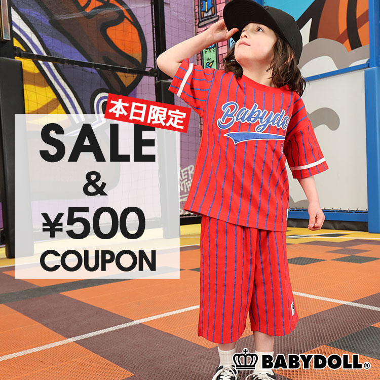 BABYDOLLixr[h[j̃Vbvj[XuyBABYDOLLz{ ! ȃZ[500~N[|v