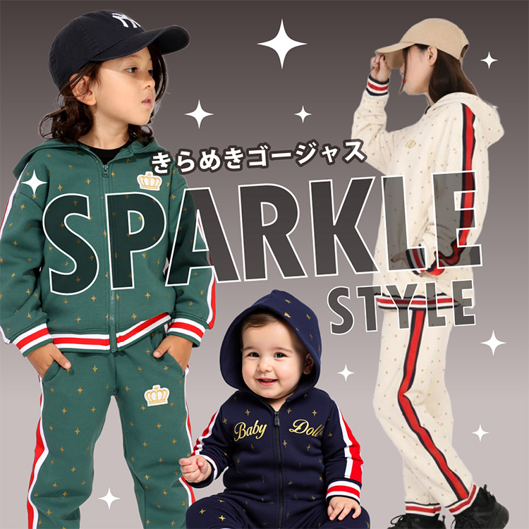 BABYDOLL｜ベビードールのトピックス「【BABYDOLL】新作セットアップ