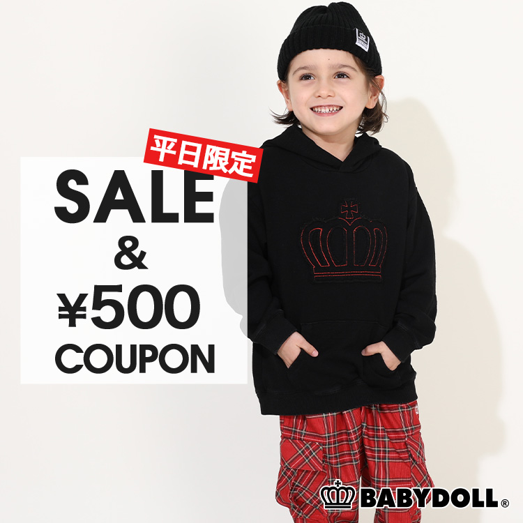 BABYDOLL�i�x�r�[�h�[���j�̃V���b�v�j���[�X�u�yBABYDOLL�z�{������ ! �����ȃZ�[����500�~�N�[�|����v