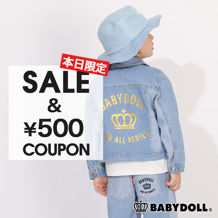 BABYDOLL�i�x�r�[�h�[���j�̃V���b�v�j���[�X�u�yBABYDOLL�z�{������ ! �����ȃZ�[����500�~�N�[�|����v