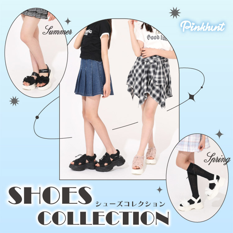 BABYDOLL�i�x�r�[�h�[���j�̃V���b�v�j���[�X�u�yPINKHUNT�z�V���[�Y�R���N�V������v