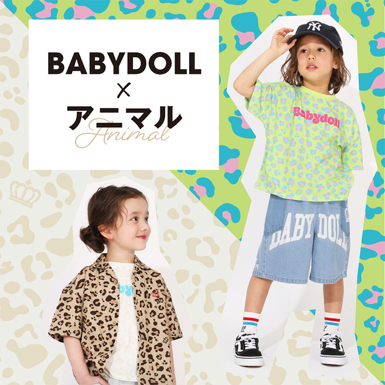 BABYDOLL｜ベビードールのショップニュース（キッズ） - ZOZOTOWN