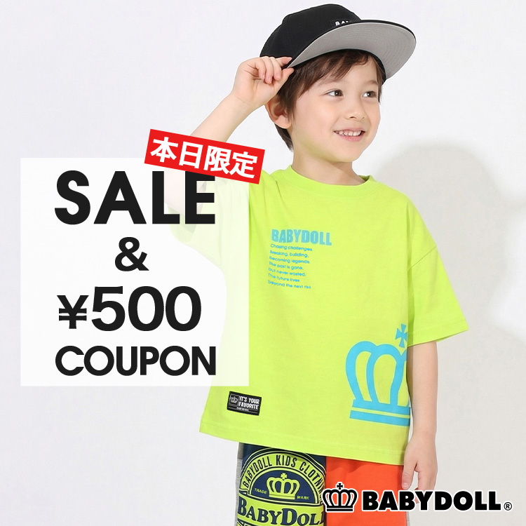セール】親子お揃い ディズニー リゾート柄レンチキュラーTシャツ