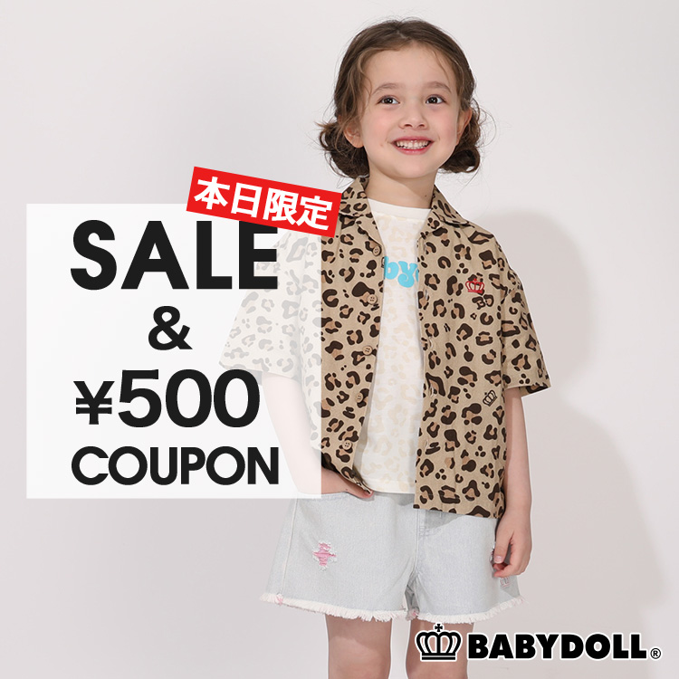 BABYDOLL�i�x�r�[�h�[���j�̃V���b�v�j���[�X�u�yBABYDOLL�z�{������ ! �����ȃZ�[����500�~�N�[�|����v