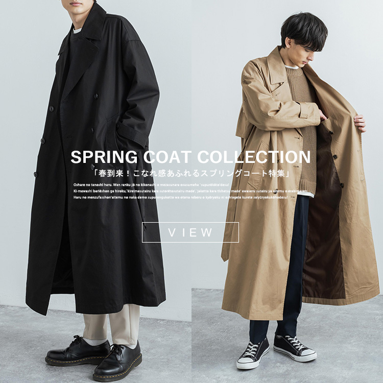 Rocky Monroe ロッキーモンローのトピックス 春を先取り スプリングコート特集 Zozotown