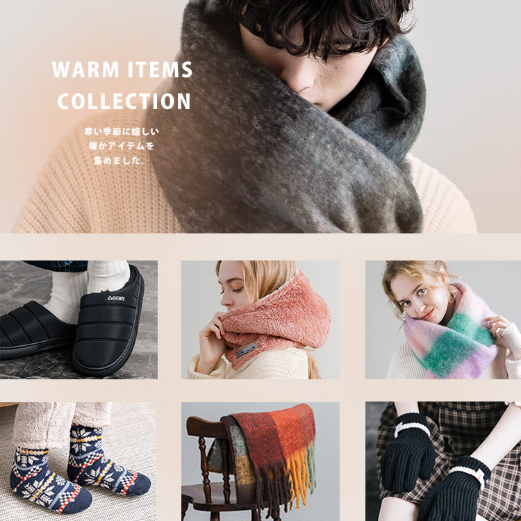 Rocky Monroe�i���b�L�[�������[�j�̃V���b�v�j���[�X�u�����~�Ɍ������Ȃ��g���A�C�e���I�v