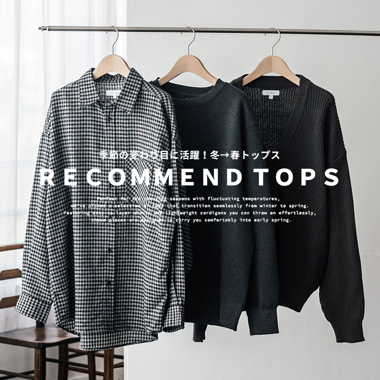 Rocky Monroe�i���b�L�[�������[�j�̃V���b�v�j���[�X�u�~����t�ւȂ��A�y�₩�g�b�v�X�I�v