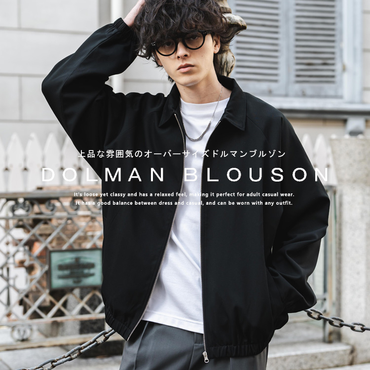 Rocky Monroe�i���b�L�[�������[�j�̃V���b�v�j���[�X�u�sTOTAL�̔������A��16,000���̑�l�C�A�C�e���I�t�v