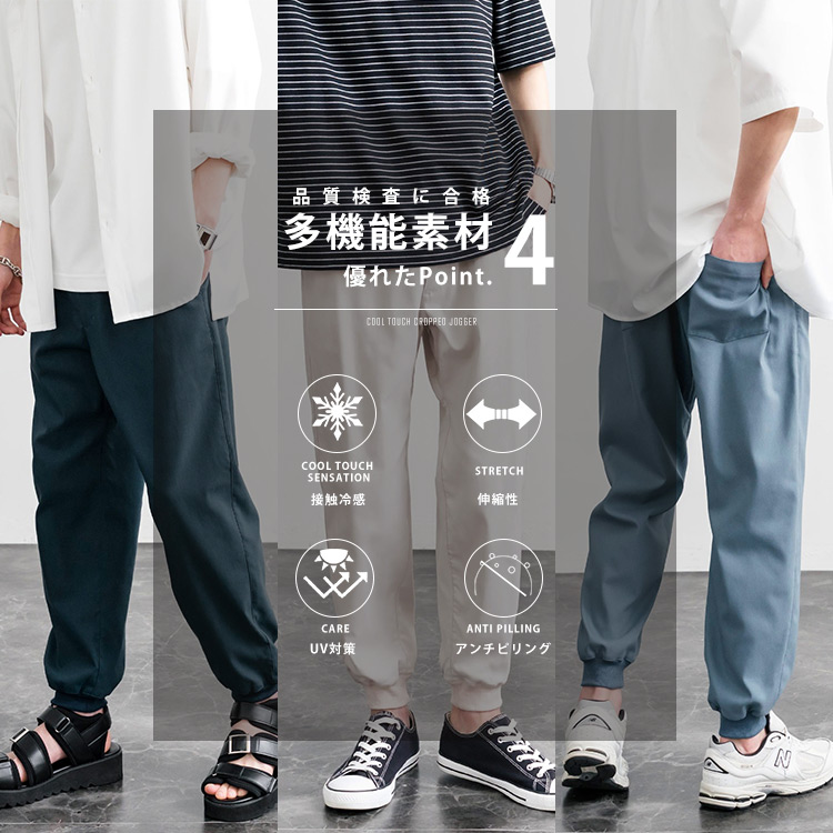 Rocky Monroe�i���b�L�[�������[�j�̃V���b�v�j���[�X�u�y�Ђ���E�y����z���K�����疈�����������I�N���b�v�h�W���K�[�p���c�v