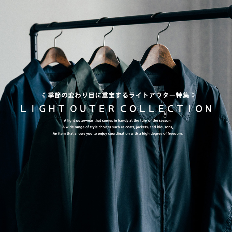 Rocky Monroe�i���b�L�[�������[�j�̃V���b�v�j���[�X�u���ꂩ�犈�􂷂郉�C�g�A�E�^�[���W�I�v