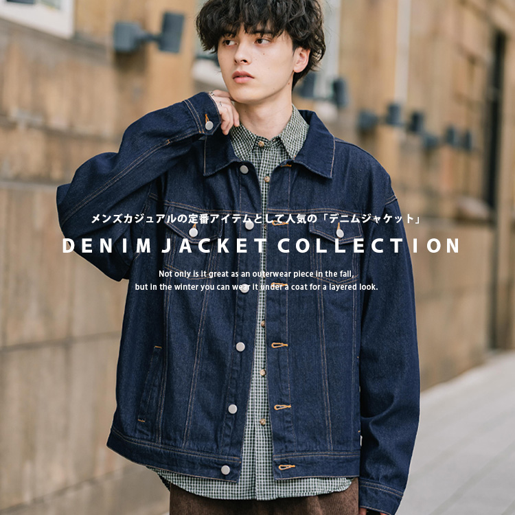 Rocky Monroe�i���b�L�[�������[�j�̃V���b�v�j���[�X�u�����Y�J�W���A���̒�ԃA�C�e���Ƃ��Đl�C�́u�f�j���W���P�b�g�v�v