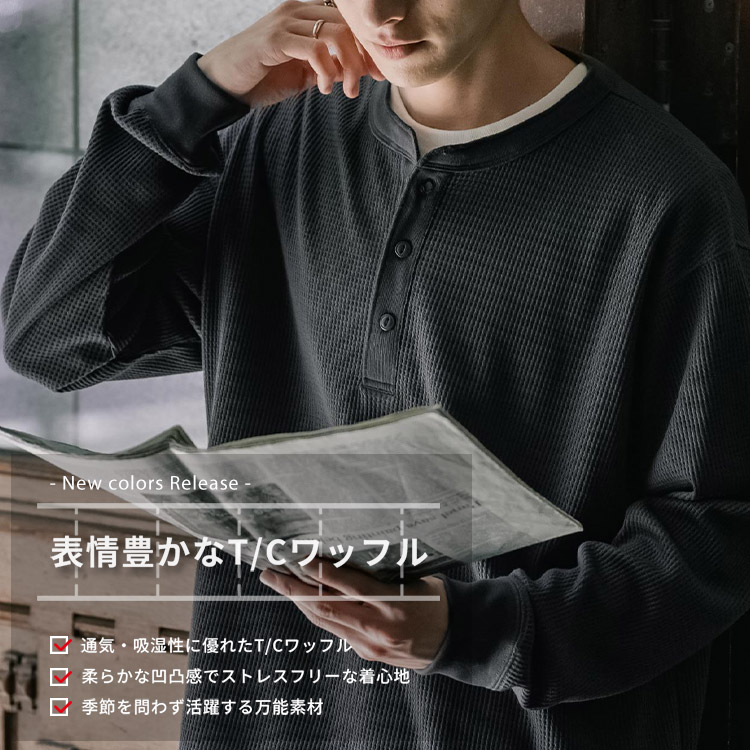 Rocky Monroe�i���b�L�[�������[�j�̃V���b�v�j���[�X�u�V�F�o�ꁕ�Җ]�̍ē��ׁI�ɏ�̒��S�n T/C���b�t��T�V���c�v