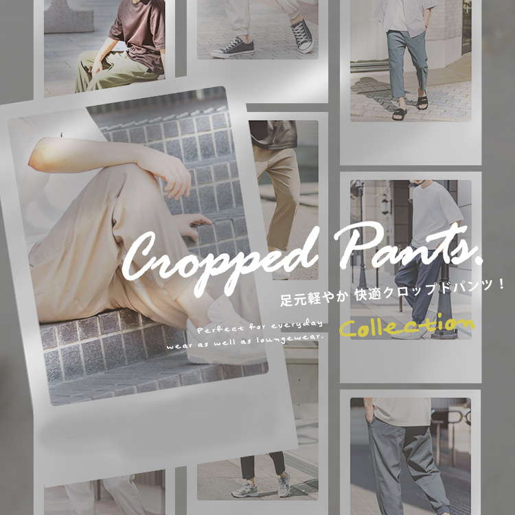 Rocky Monroe�i���b�L�[�������[�j�̃V���b�v�j���[�X�u�����y�₩ ���K�N���b�v�h�p���c�I�v