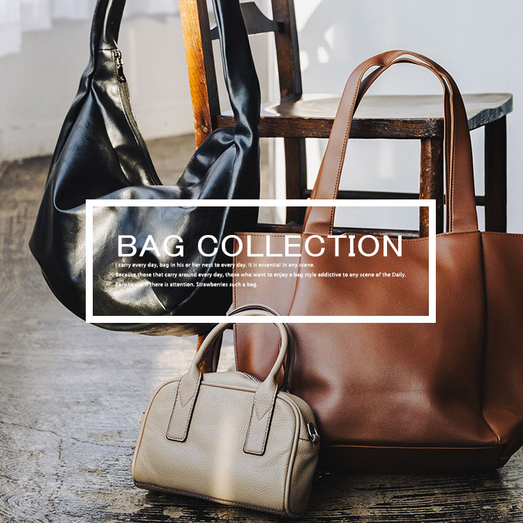 Rocky Monroe�i���b�L�[�������[�j�̃V���b�v�j���[�X�uBAG COLLECTION - ��l�̂������o�b�O -�v