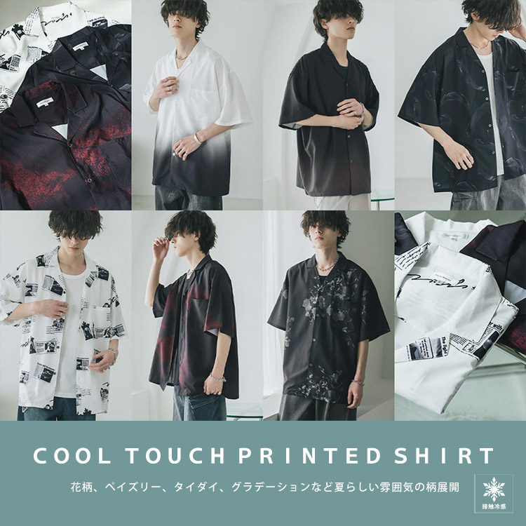 Rocky Monroe�i���b�L�[�������[�j�̃V���b�v�j���[�X�u�Ђ�����K!�ẴX�^�C�����O�ɉf���鑍���V���c�I�v