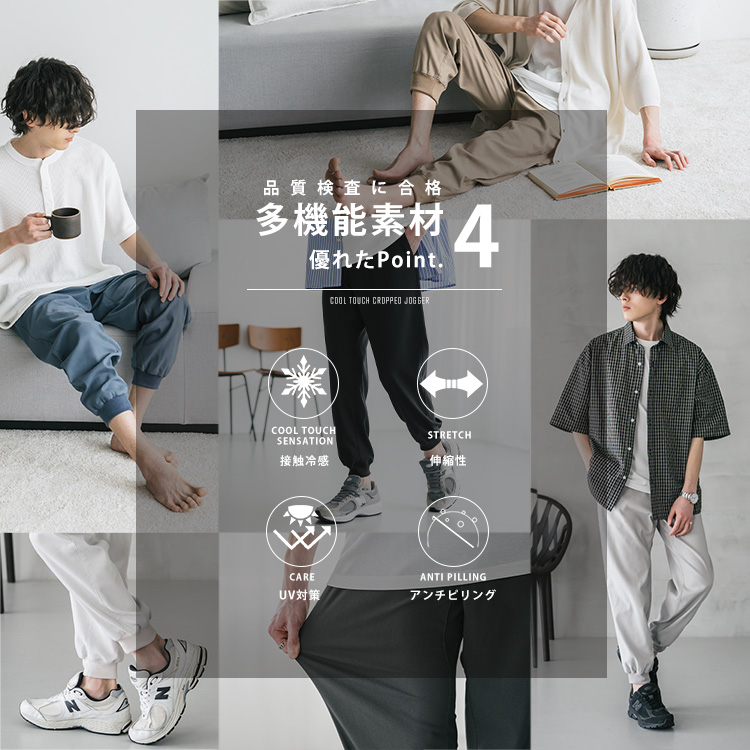 Rocky Monroe�i���b�L�[�������[�j�̃V���b�v�j���[�X�u�y�Ђ���E�y����z���K�����疈�����������I�N���b�v�h�W���K�[�p���c�v