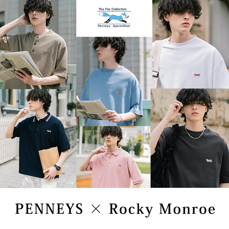 Rocky Monroe�i���b�L�[�������[�j�̃V���b�v�j���[�X�u�yPENNEYS�z×�yRocky Monroe�z�ʒ��R���{�̔��J�n�I �v