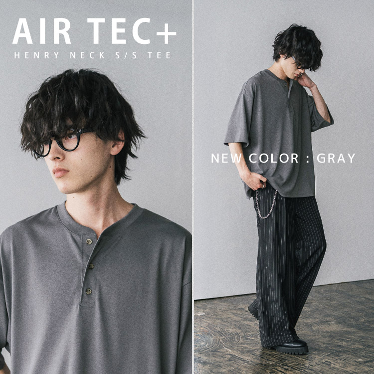 Rocky Monroe�i���b�L�[�������[�j�̃V���b�v�j���[�X�uAIR TEC+ �ڐG�⊴�w�����[�l�b�N�����J�b�g�\�[�ɐV�F�ǉ��I�v