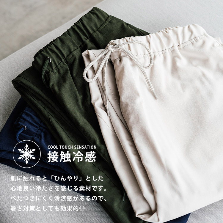 Rocky Monroe�i���b�L�[�������[�j�̃V���b�v�j���[�X�u�Ă����K�ɂ���A�Ђ���{�g���X���W�I �v