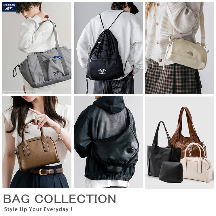 Rocky Monroe�i���b�L�[�������[�j�̃V���b�v�j���[�X�uBAG COLLECTION - ��l�̂������o�b�O - �v