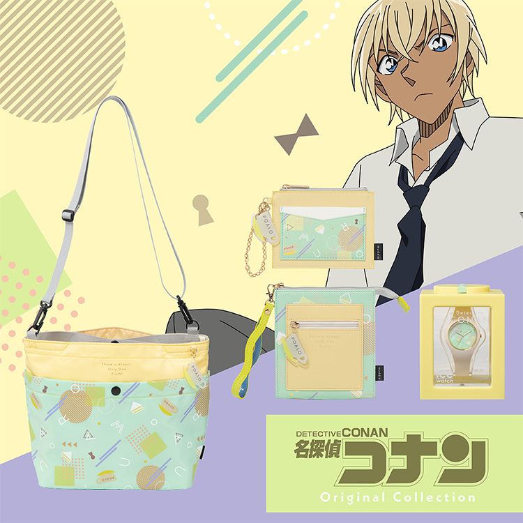 名探偵コナン フラグメントケース 安室透モデル パスケース Muddie マディ のファッション通販 Zozotown