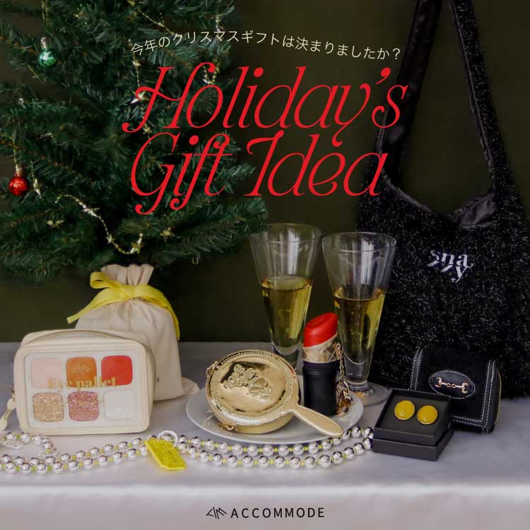 ACCOMMODEiARfj̃Vbvj[XuXmasv[gɂ߁v