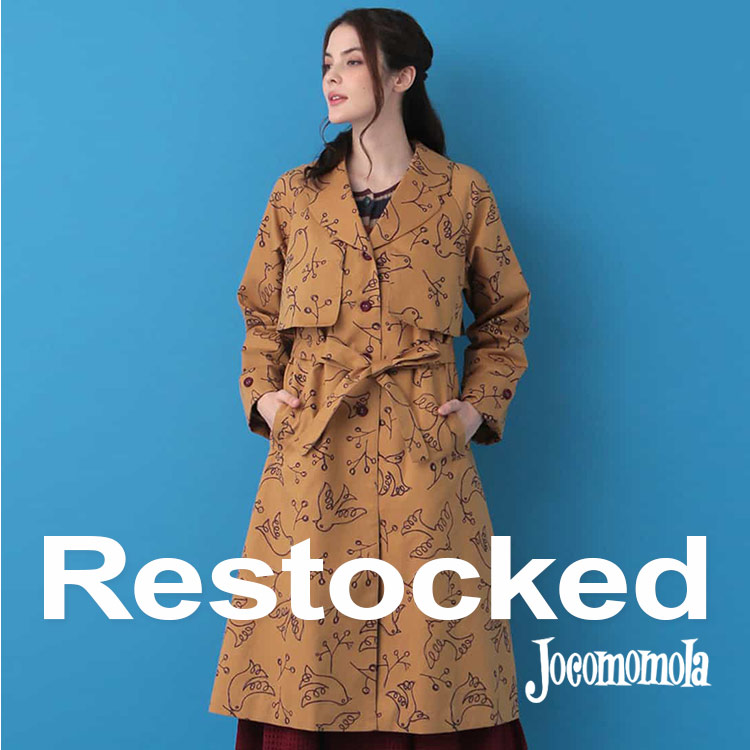 Jocomomola ホコモモラのトピックス 再入荷 完売していたお品物が再入荷しました Zozotown Jocomomola ホコモモラのトピックス 再入荷 完売していたお品物が再入荷しました Zozotown