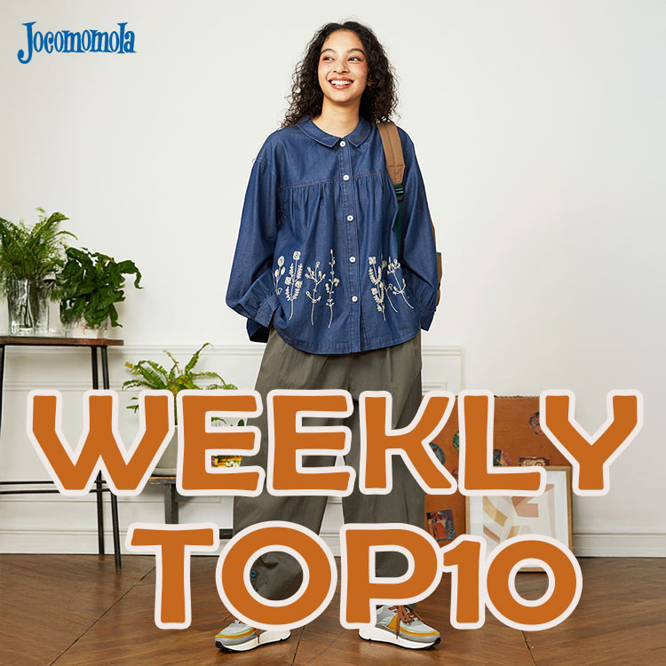 JocomomolaizRj̃Vbvj[Xuy9/1 UPDATEzWEEKLY TOP10v