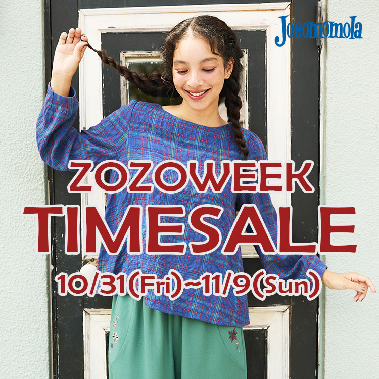 JocomomolaizRj̃Vbvj[Xuy{X^[gzZOZOWEEKX^[gIv