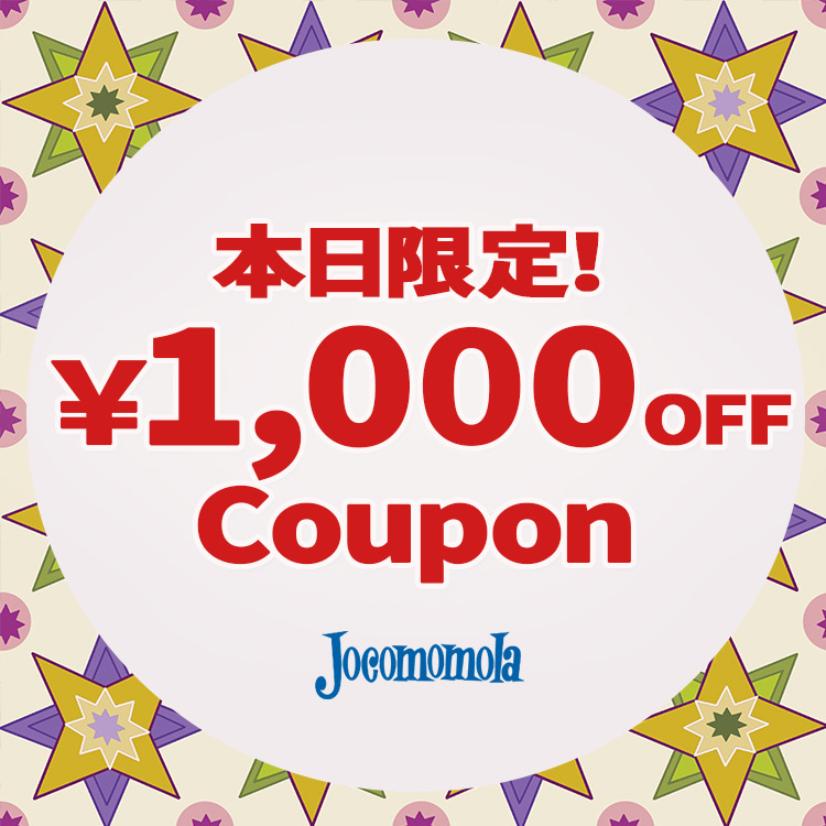 Jocomomola�i�z�R�������j�̃V���b�v�j���[�X�u�y�{������z1000�~�N�[�|���z�z���I�v