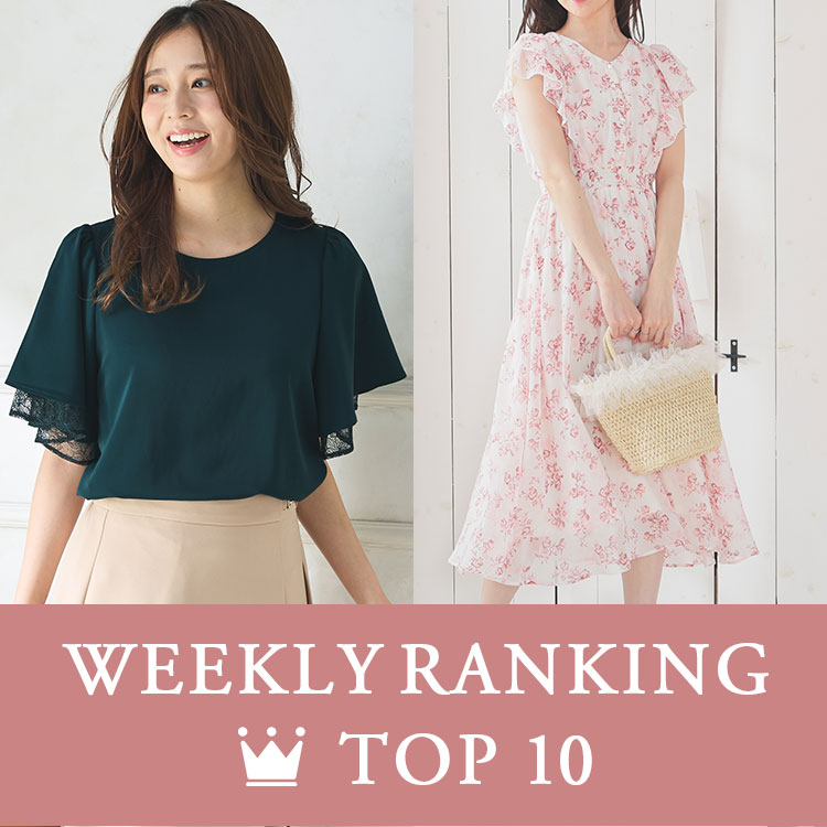 Honeysinj[Yj̃Vbvj[XuyHoneyszTԃLOTOP10v