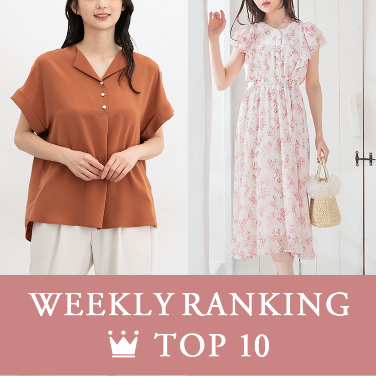 Honeysinj[Yj̃Vbvj[XuyHoneyszTԃLOTOP10v