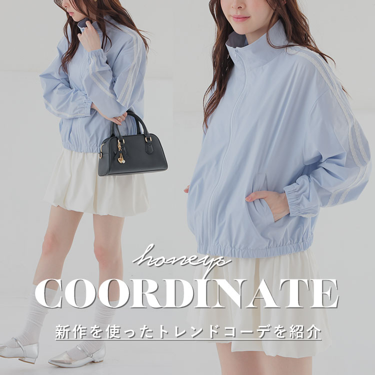 Honeys�i�n�j�[�Y�j�̃V���b�v�j���[�X�u�yHoneys�zCoordinate�v