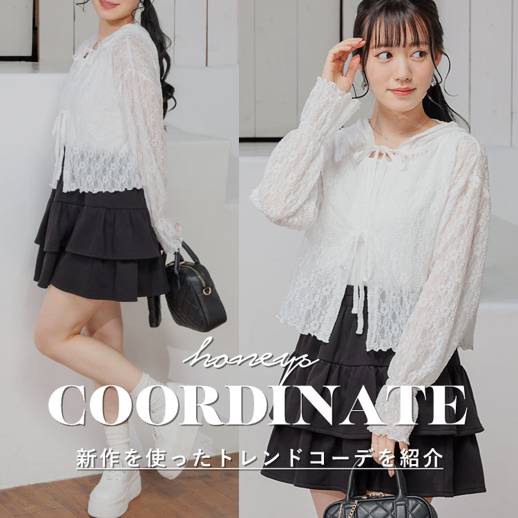 Honeys�i�n�j�[�Y�j�̃V���b�v�j���[�X�u�yHoneys�zCoordinate�v