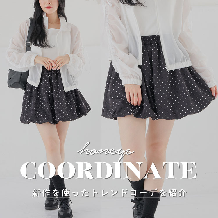 Honeys�i�n�j�[�Y�j�̃V���b�v�j���[�X�u�yHoneys�zCoordinate�v