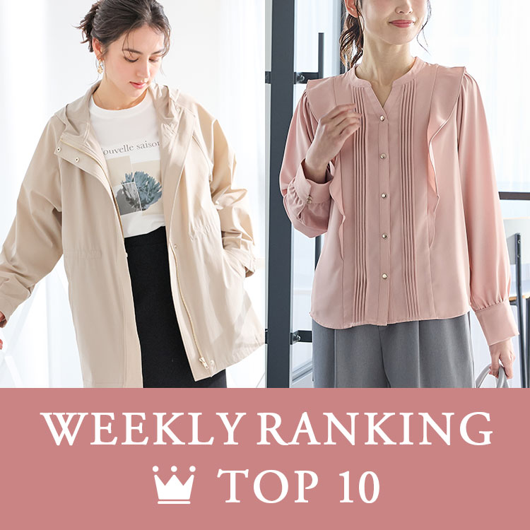 Honeys�i�n�j�[�Y�j�̃V���b�v�j���[�X�u�yHoneys�z�T�ԃ����L���OTOP10�v