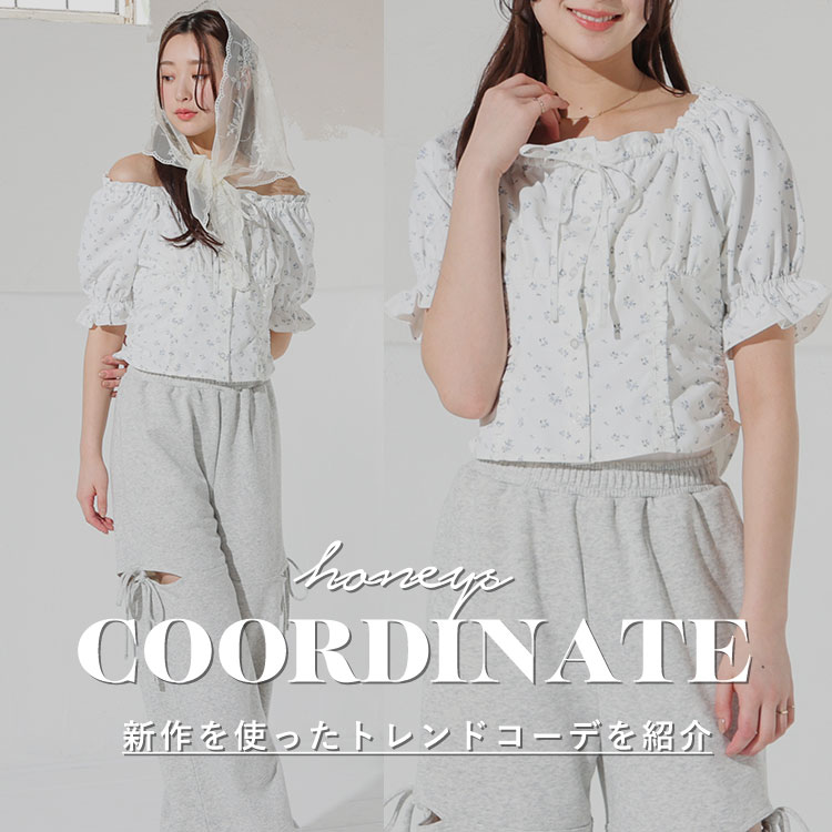 Honeys�i�n�j�[�Y�j�̃V���b�v�j���[�X�u�yHoneys�zCoordinate�v