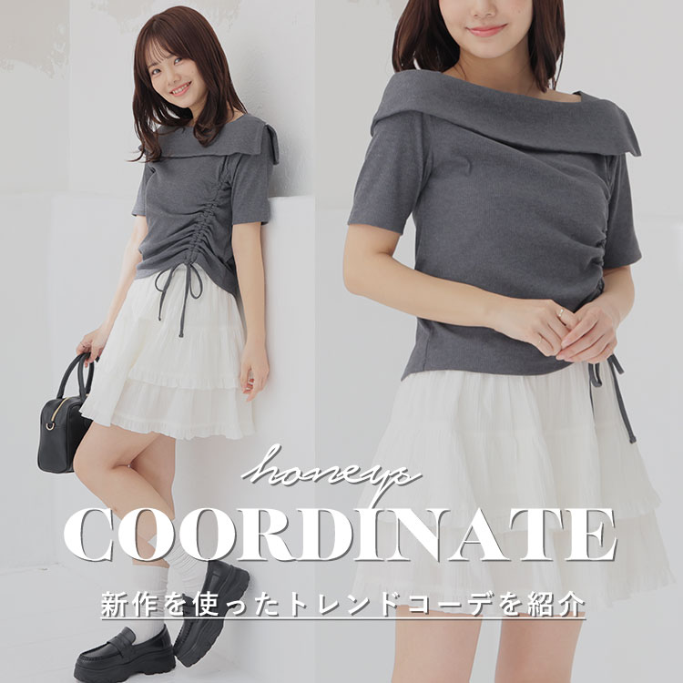 Honeys�i�n�j�[�Y�j�̃V���b�v�j���[�X�u�yHoneys�zCoordinate�v