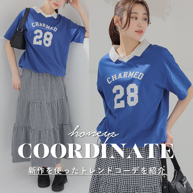Honeys�i�n�j�[�Y�j�̃V���b�v�j���[�X�u�yHoneys�zCoordinate�v