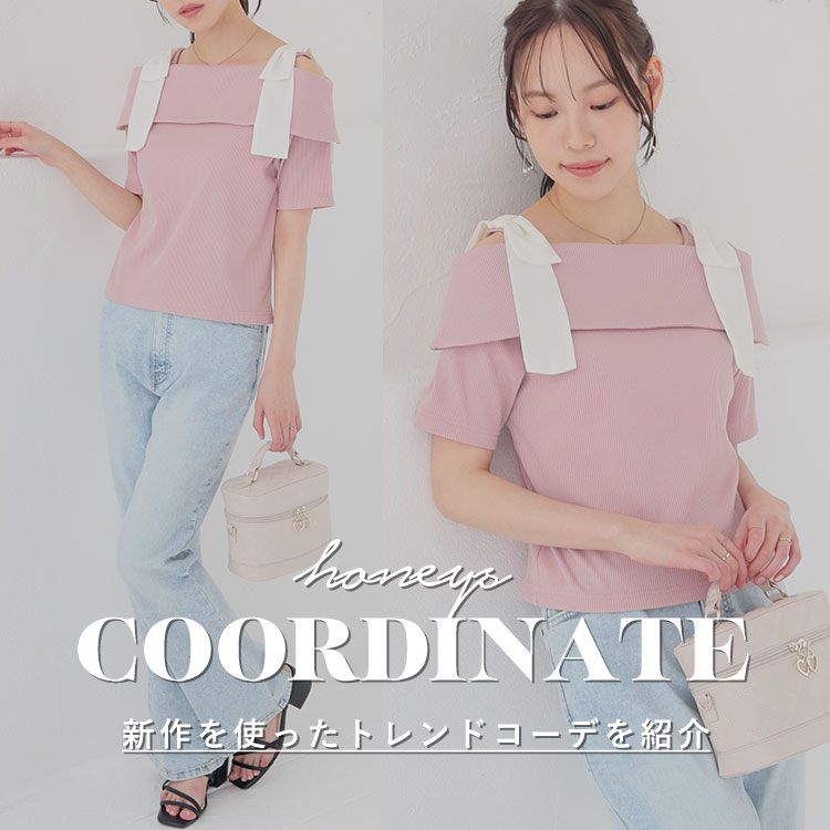 Honeys�i�n�j�[�Y�j�̃V���b�v�j���[�X�u�yHoneys�zCoordinate�v
