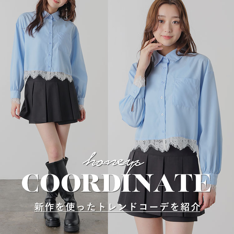 Honeys�i�n�j�[�Y�j�̃V���b�v�j���[�X�u�yHoneys�zCoordinate�v