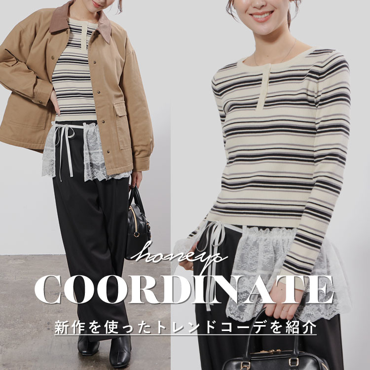 Honeys�i�n�j�[�Y�j�̃V���b�v�j���[�X�u�yHoneys�zCoordinate�v